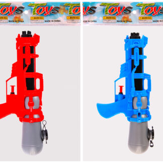 GUN - WATER GUN PBH 17X33X5