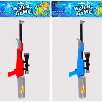 GUN - WATER GUN PBH 29X87X10