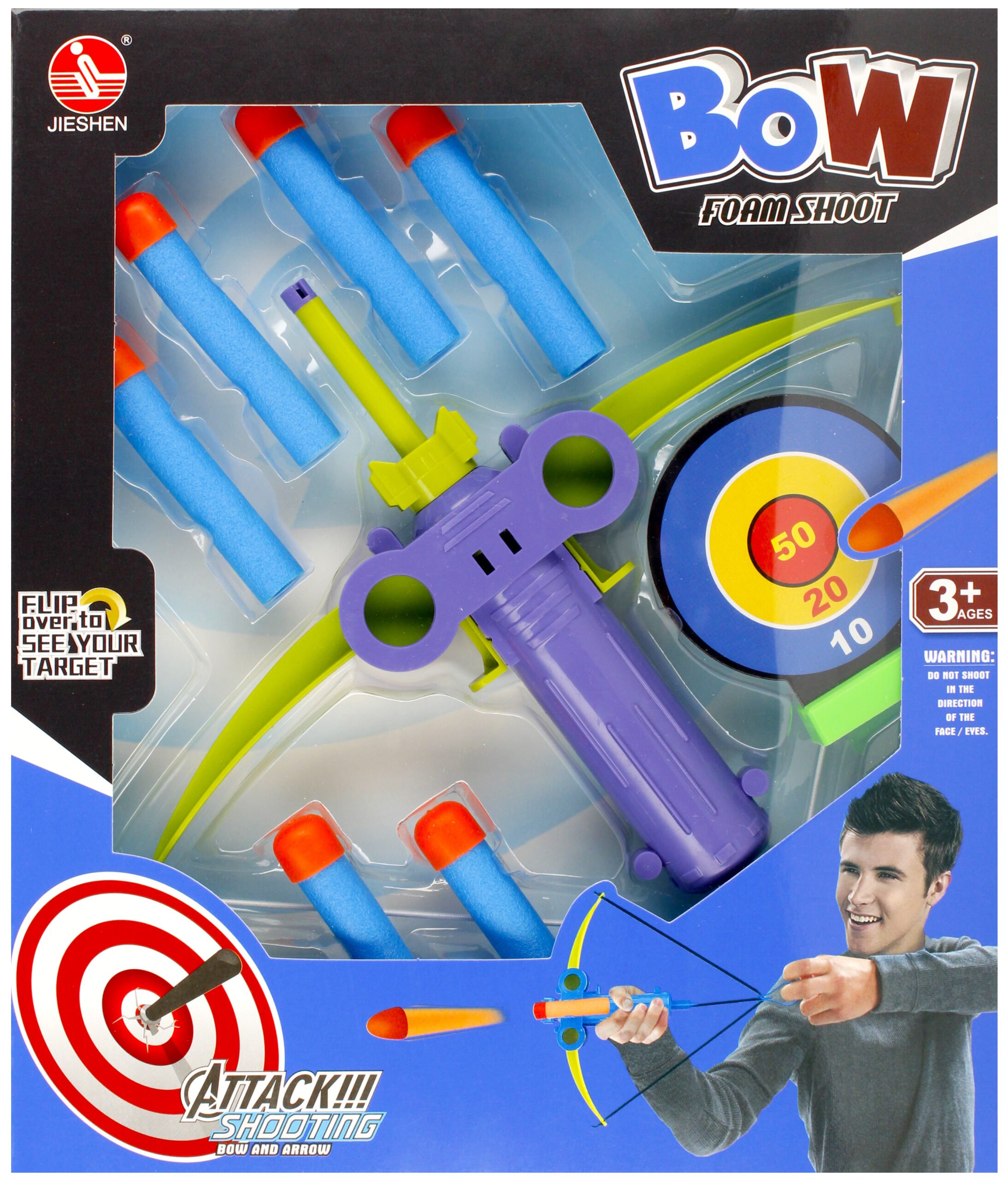 ARCHERY SET - SHOOTING GAME WB 25X29X5