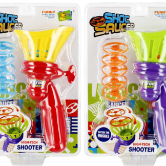 GAME - RINGER GAME B/C 18X25X7