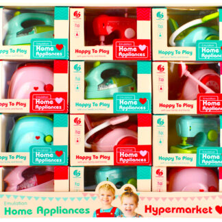 KITCHEN SET (HOUSEHOLD GOODS) DISP 14X14X9