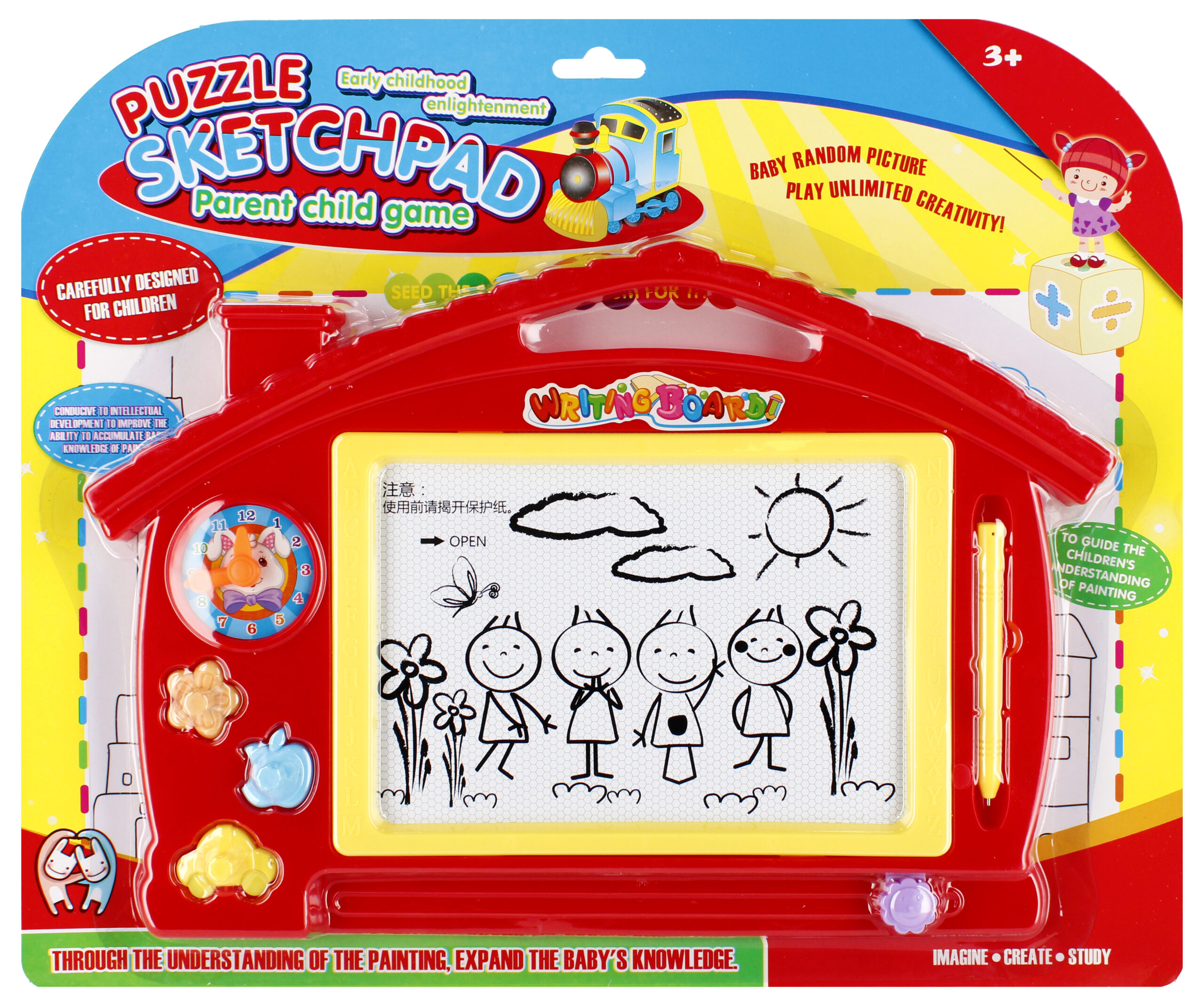 DRAWING BOARD MIX2 B/C 39X32X3