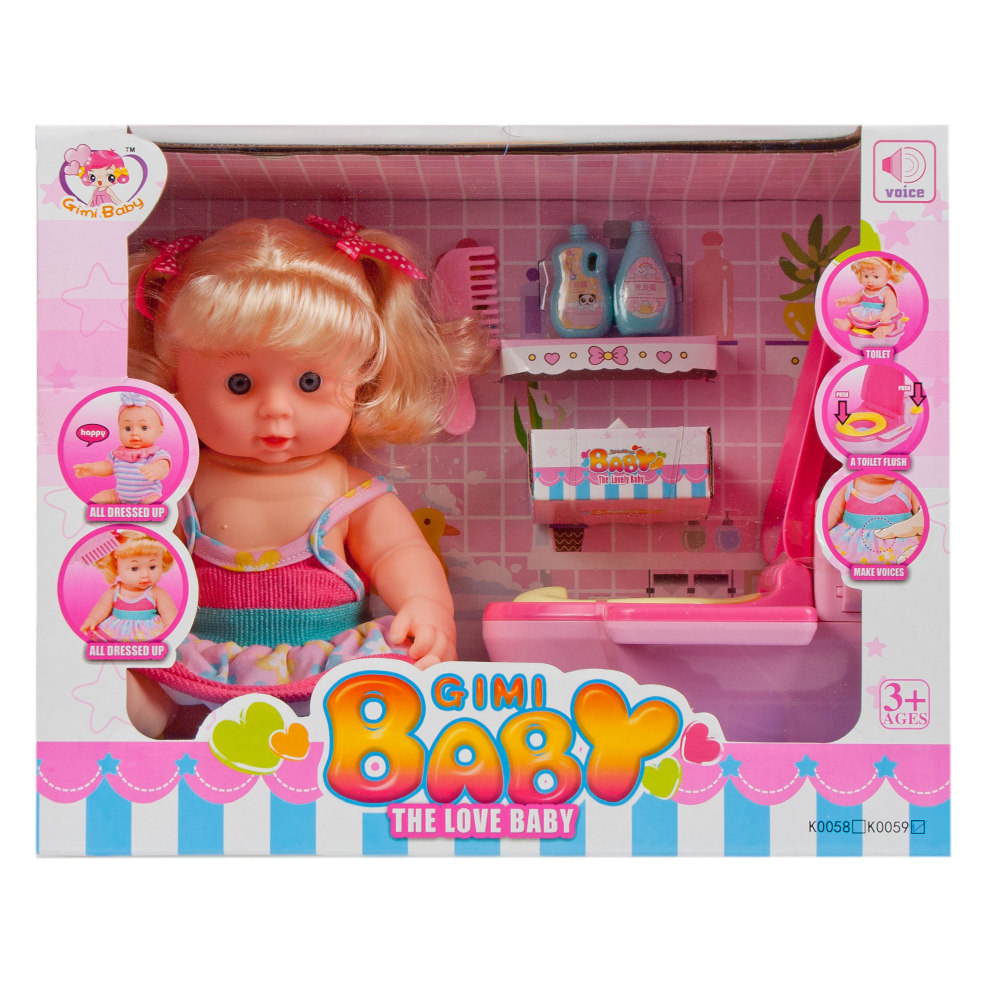 DOLL - BABY DOLL B/O +ACCESS. WB 36X29X15
