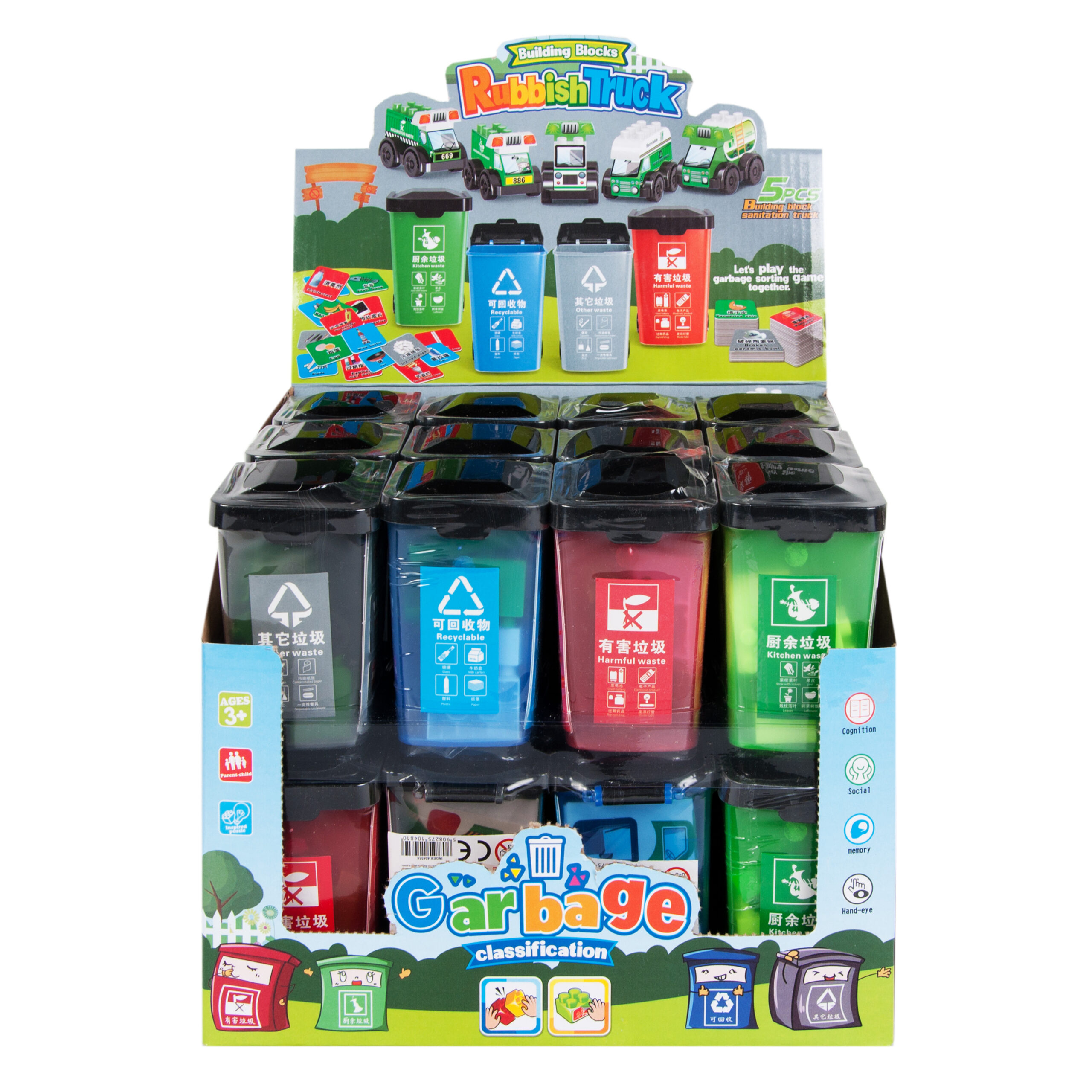 BLOCKS - RUBBISH TRUCK BLOCKS DISP 6X10X7