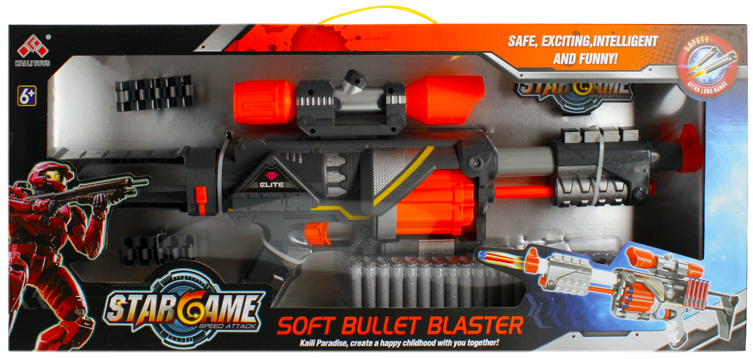 GUN - SHOOTING GAME 69X30X11