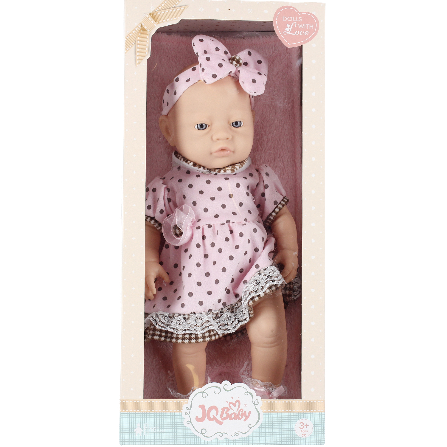 DOLL - BABY DOLL 40CM 22X48X13
