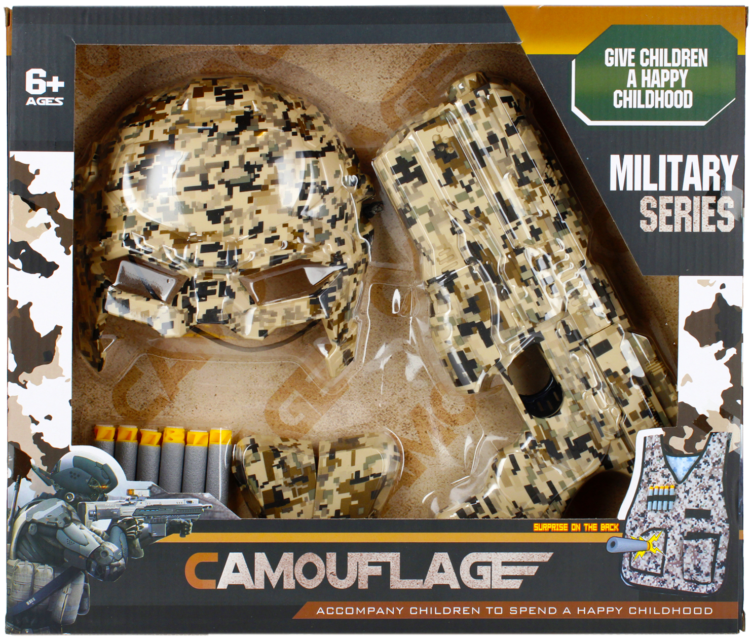 MILITARY SET 39X34X9