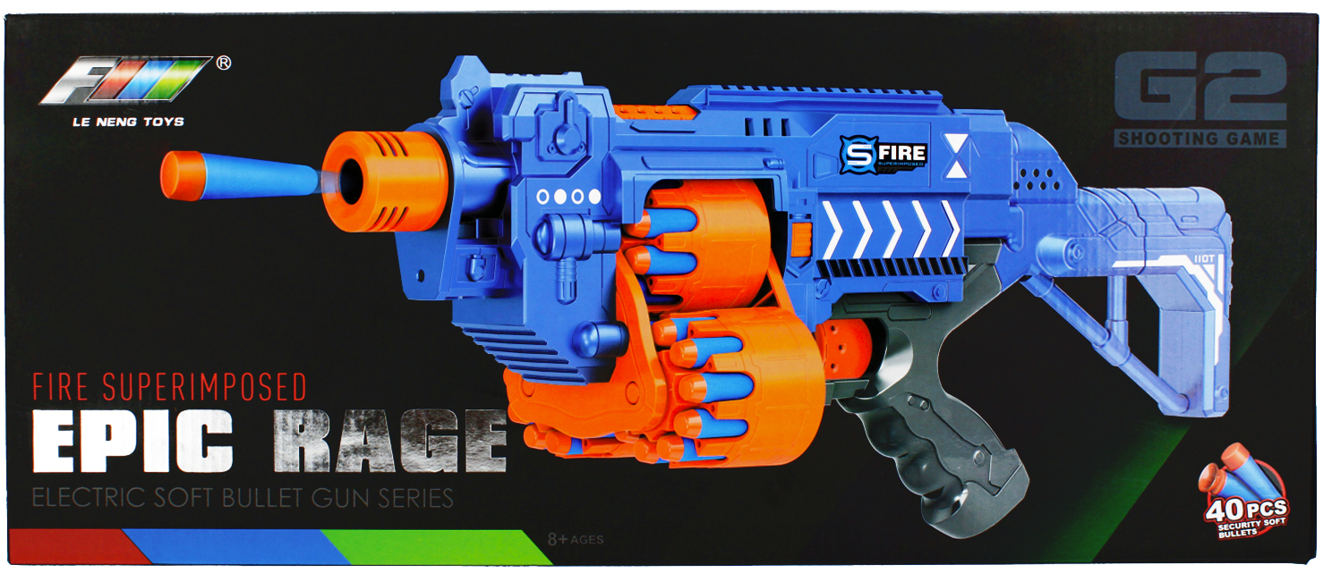 GUN - SHOOTING GAME B/O 58X24X16