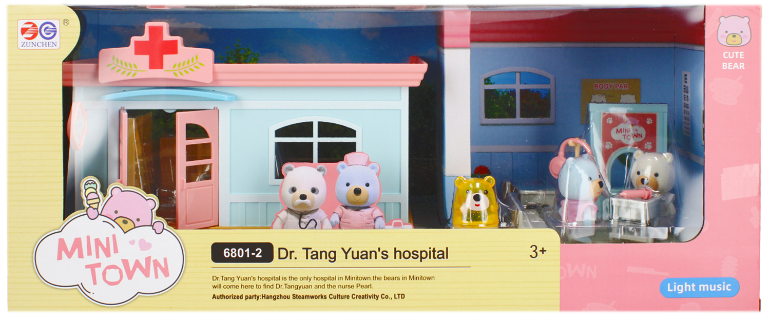 HOSPITAL B/O BEAR WB 53X22X21
