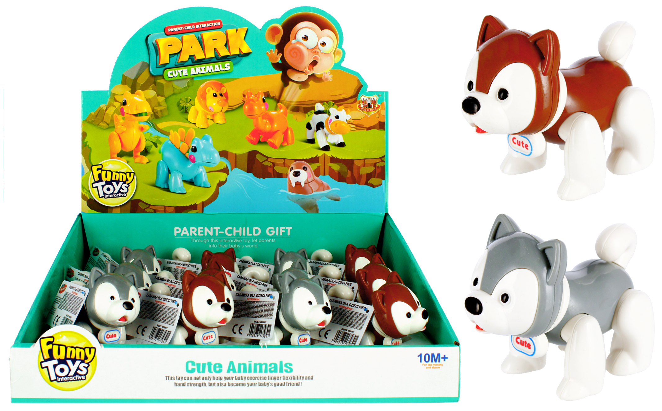 BABY TOYS - DOG 10CM