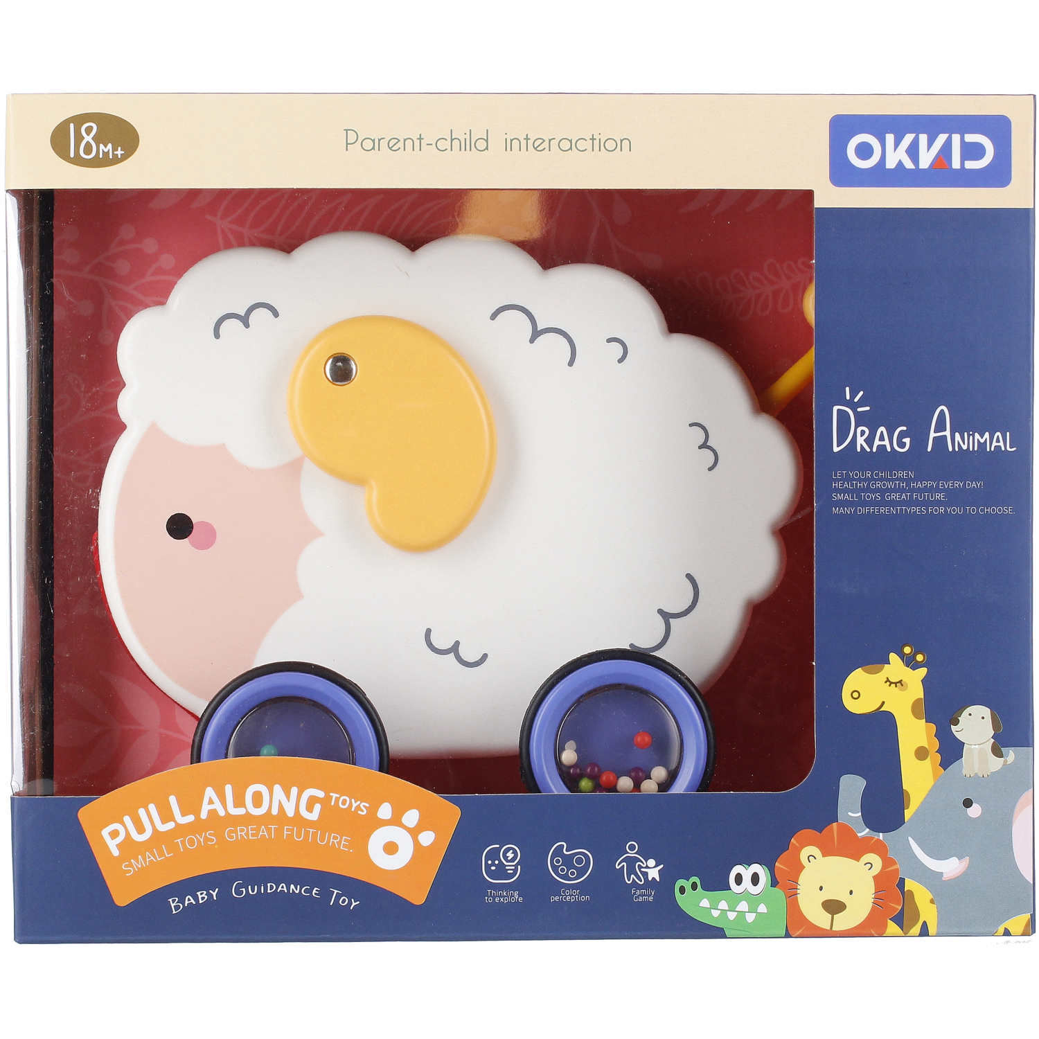 BABY TOYS - PULL SHEEP 28X24X10