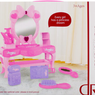 DRESSER B/O + ACCESS. 32X26X7