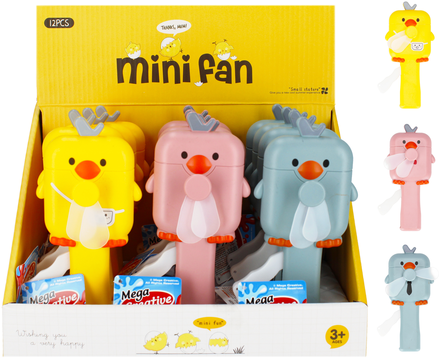 FAN - CHICKEN MIX DISP 17CM