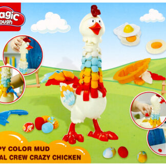 COLOUR DOUGH SET CHICKEN WB 34X26X9
