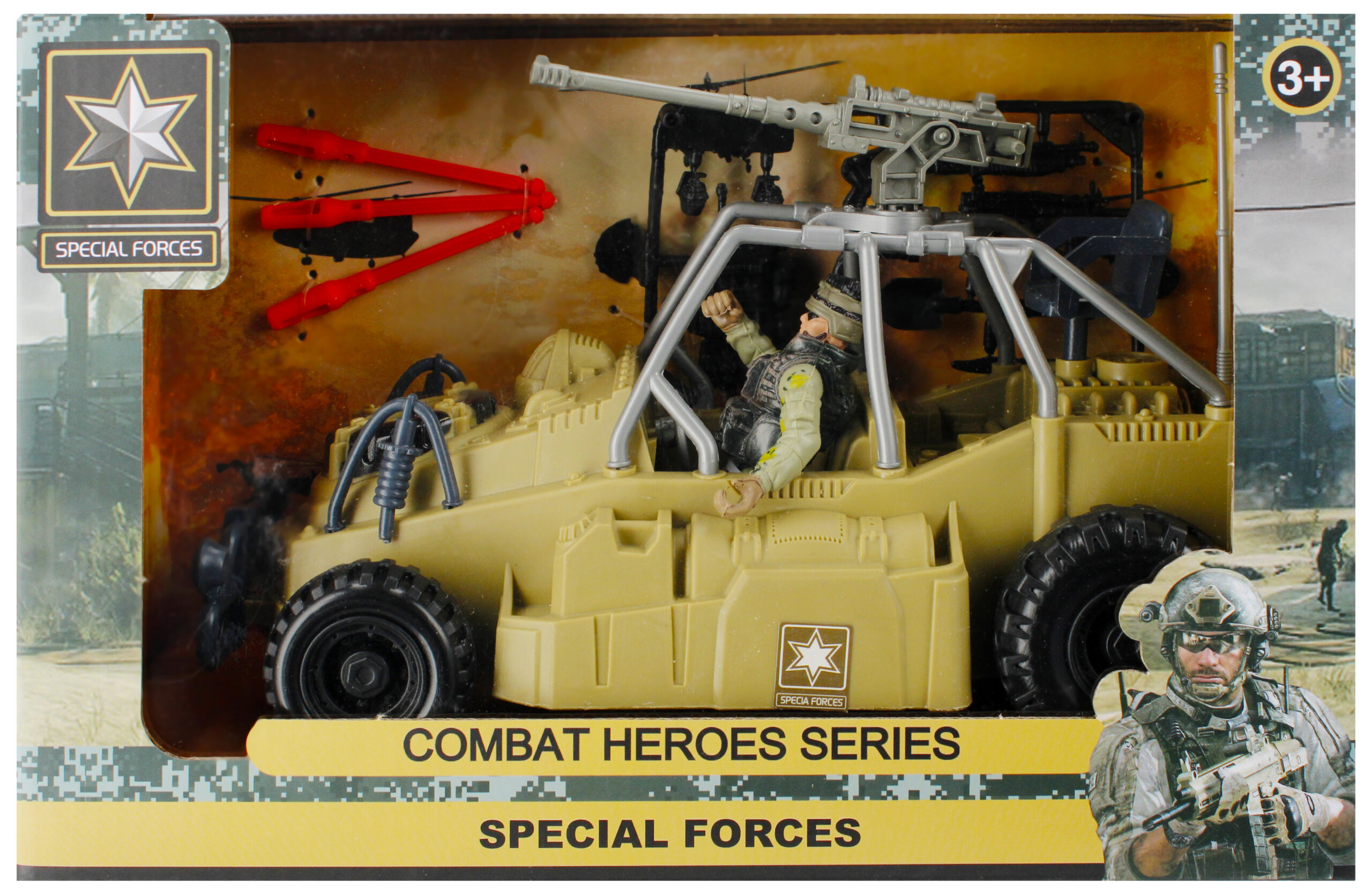 CAR - MILITARY CAR WB 27X18X12