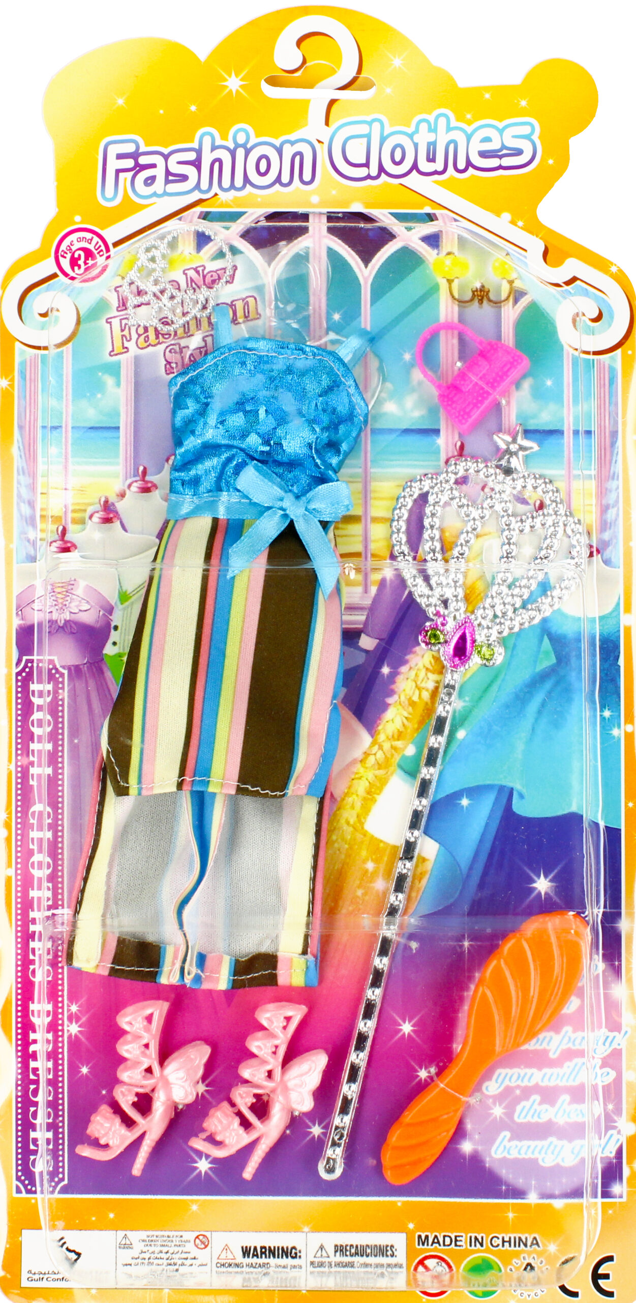 ACCESSORIES FOR DOLL CLOTHES B/C 17X35X4