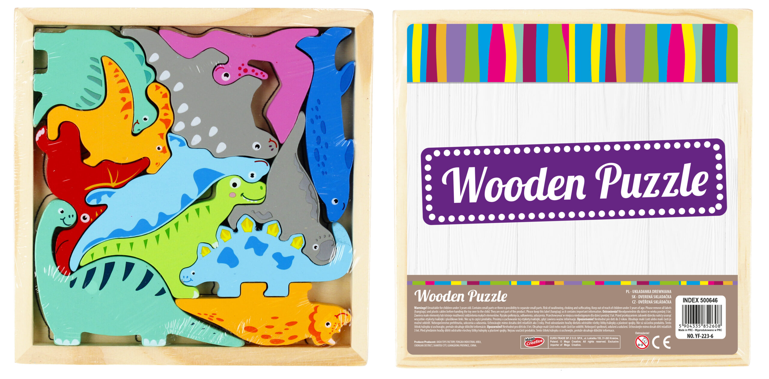 BABY TOYS - WOODEN PUZZLE-DINO FOL 17X17X2