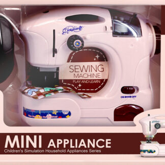 AGD SEVING MACHINE B/O WB  30X21X8