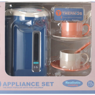 AGD THERMOS B/O WB 25X19X15