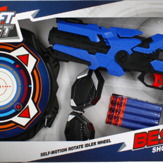 GUN - SHOOTING GAME + ACCESS. WB  53X28X7