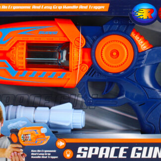 GUN - SHOOTING GAME B/O WB  27X19X6