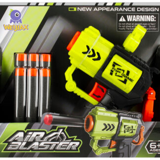 GUN - SHOOTING GAME B/C 19X16X5