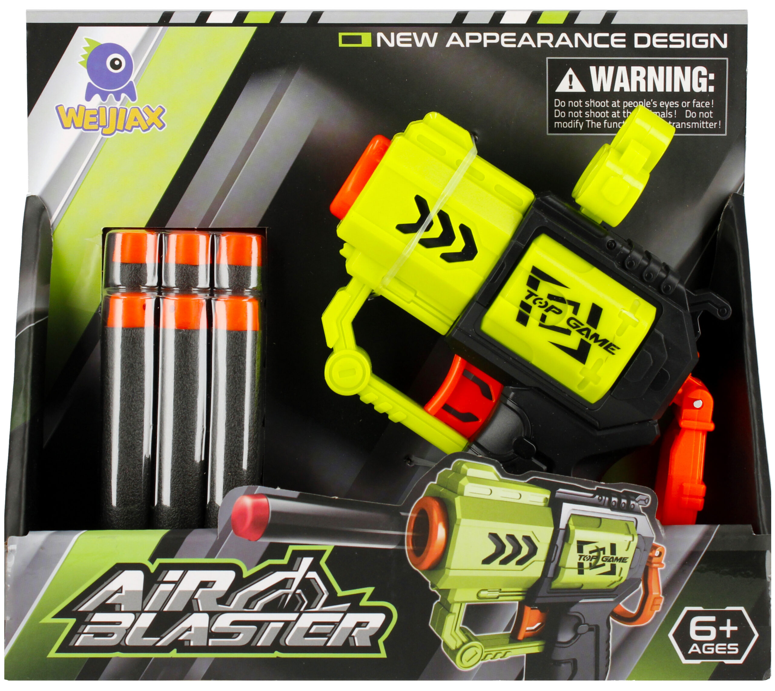 GUN - SHOOTING GAME B/C 19X16X5