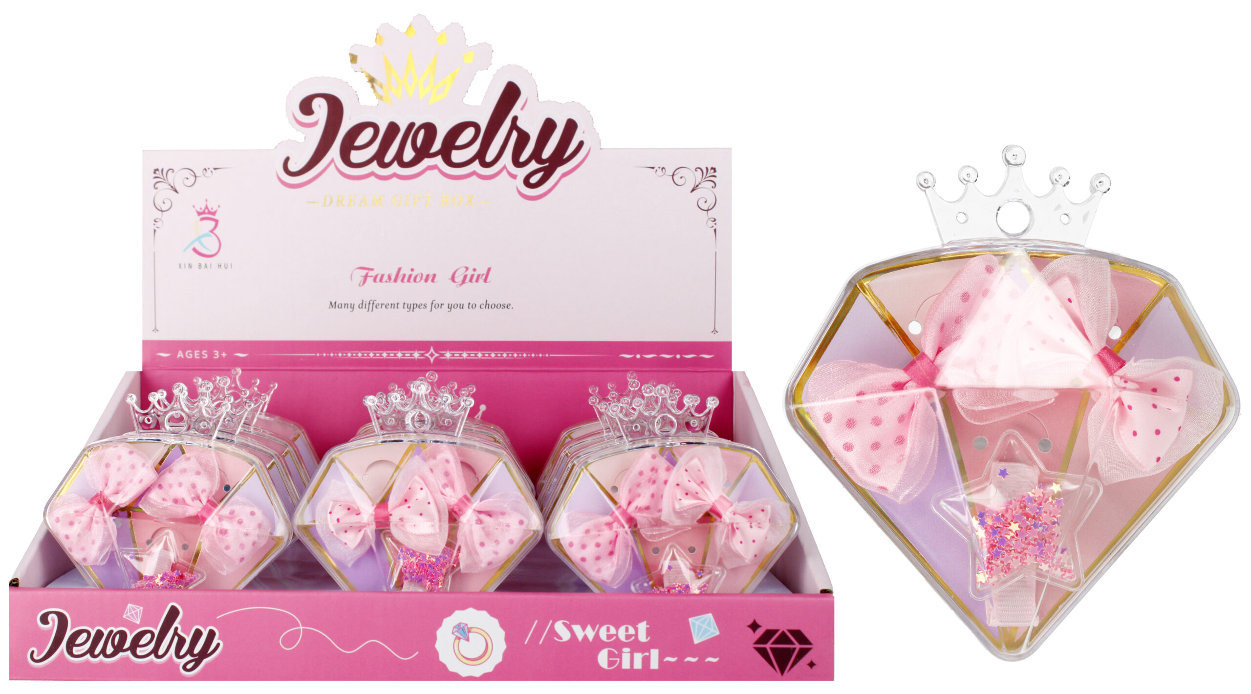 BEAUTY SET DISP 11X11X6