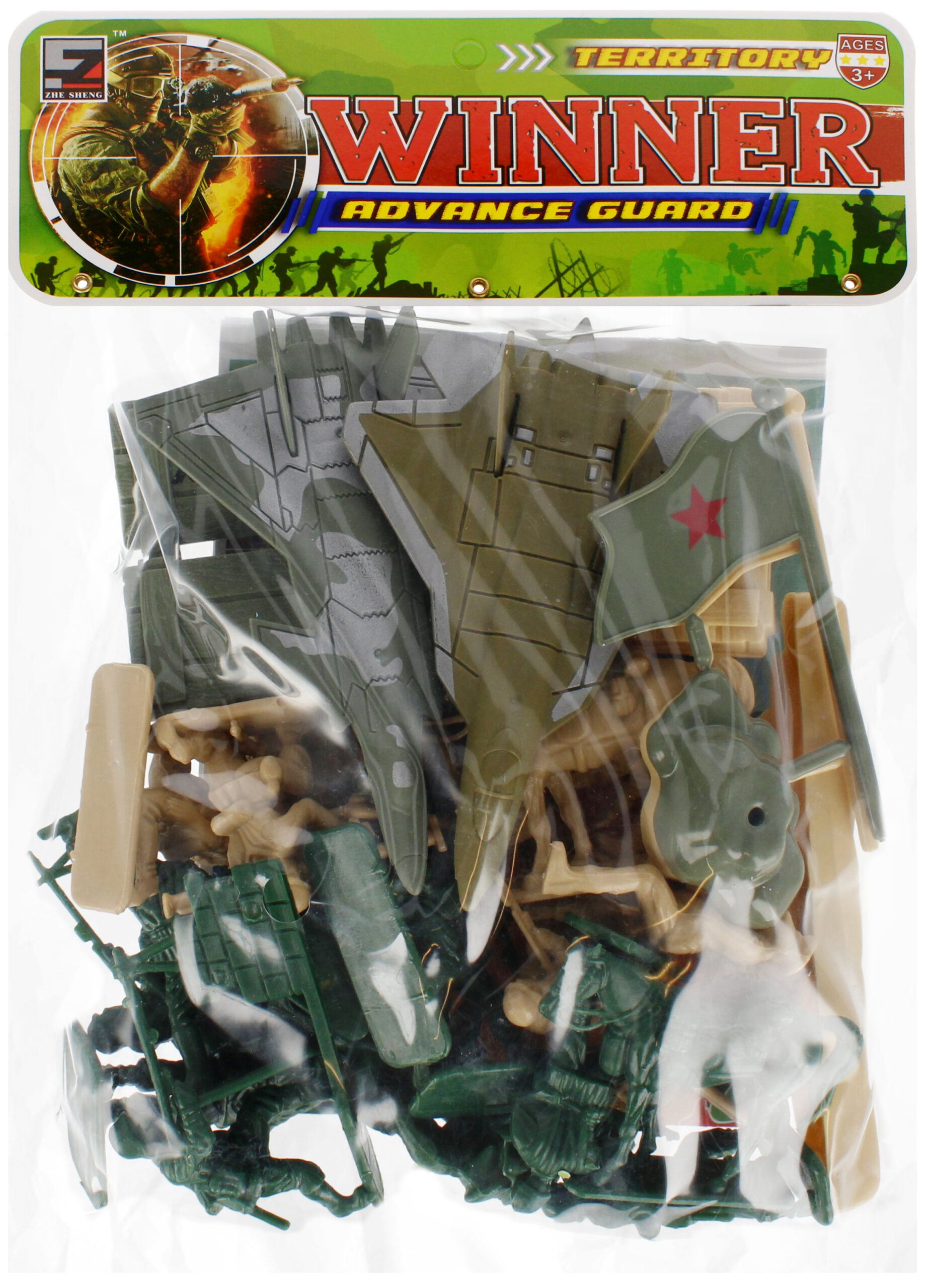 MILITARY SET 33PCS PBH 17X22X5