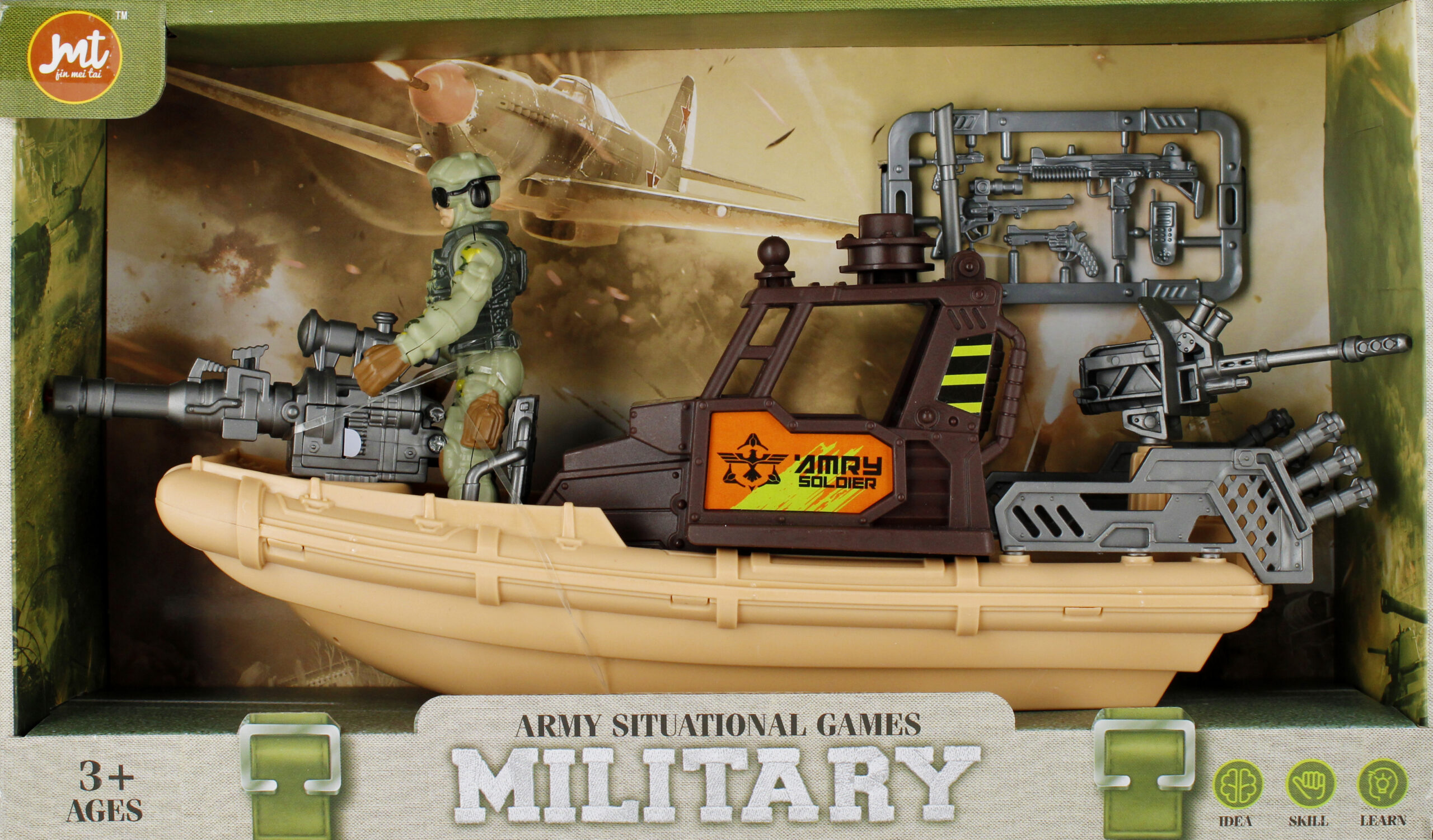 MILITARY SET B/O WB 31X19X8