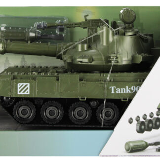 TANK B/O DIY WB 47X18X17