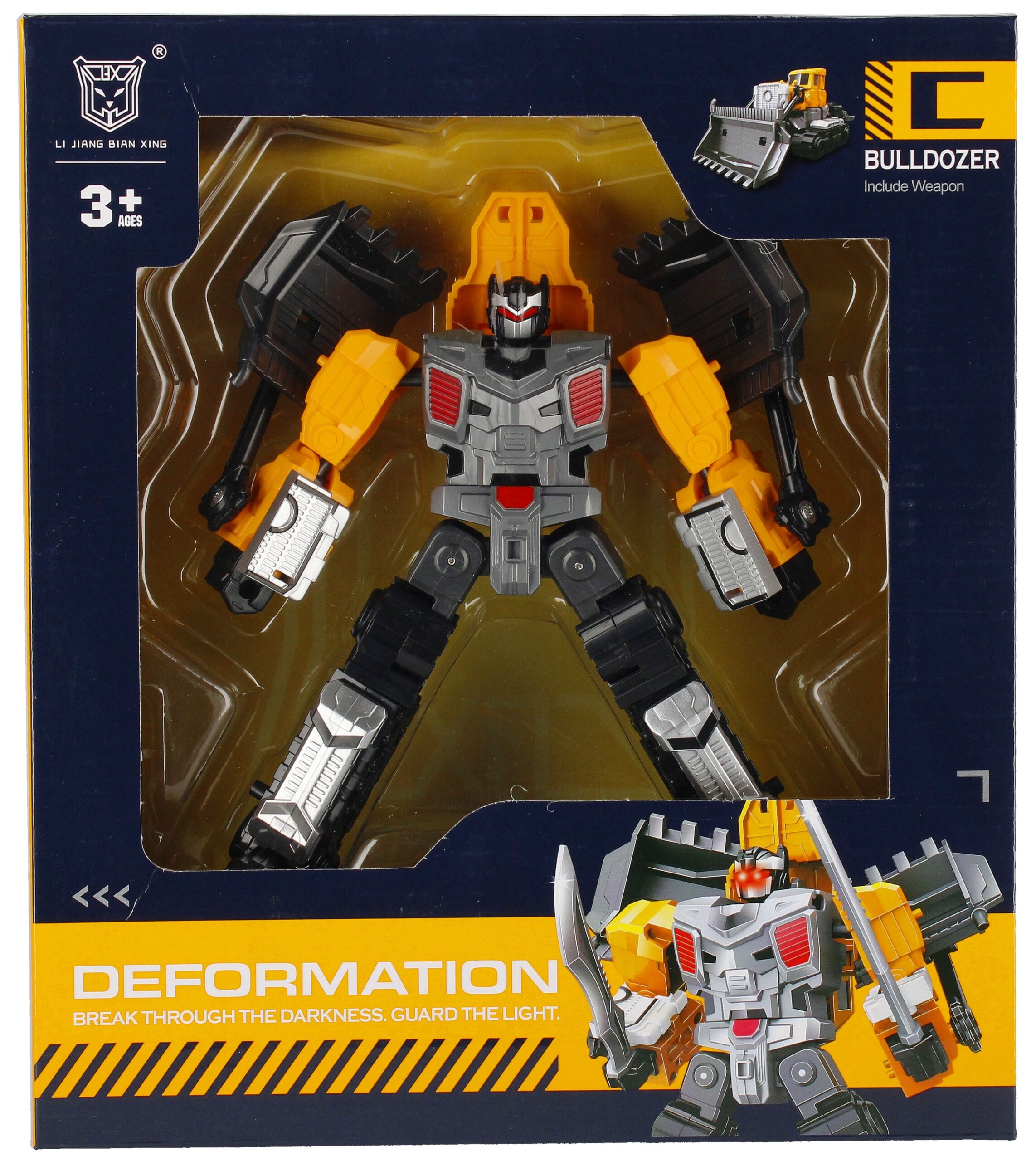 ROBOT 2IN1 WB 23X26X8