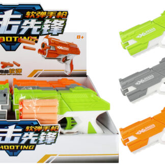 GUN - SHOOTING GAME DISP 21X14