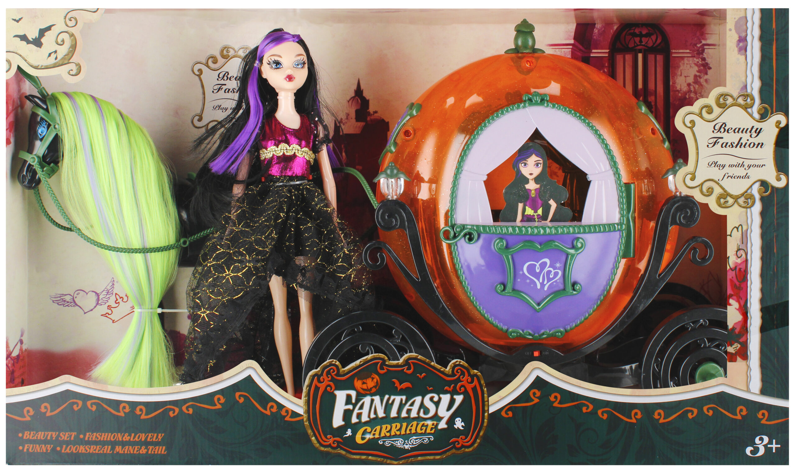 CARRIAGE B/O +ACCESS. WB 60X34X20