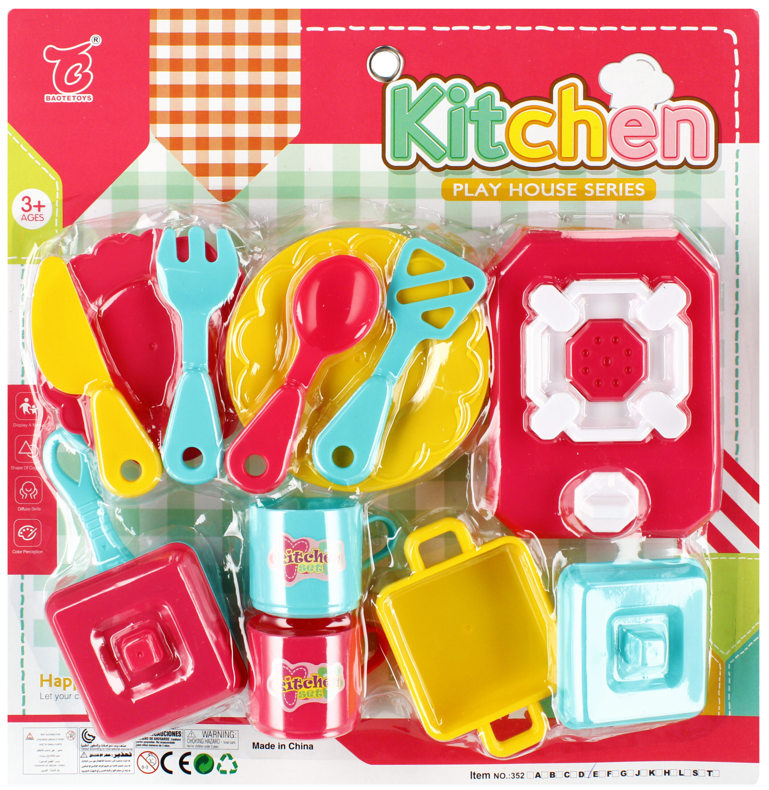 KITCHEN SET B/C 30X31X5