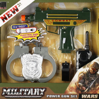 MILITARY SET PBH 26X25X4