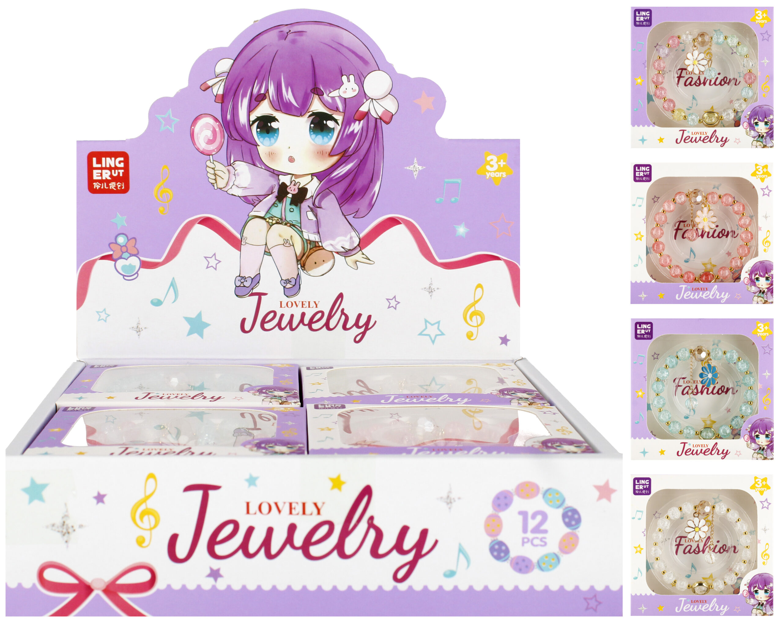 BEAUTY SET BRACELET FLOWER DISP 9X9X2