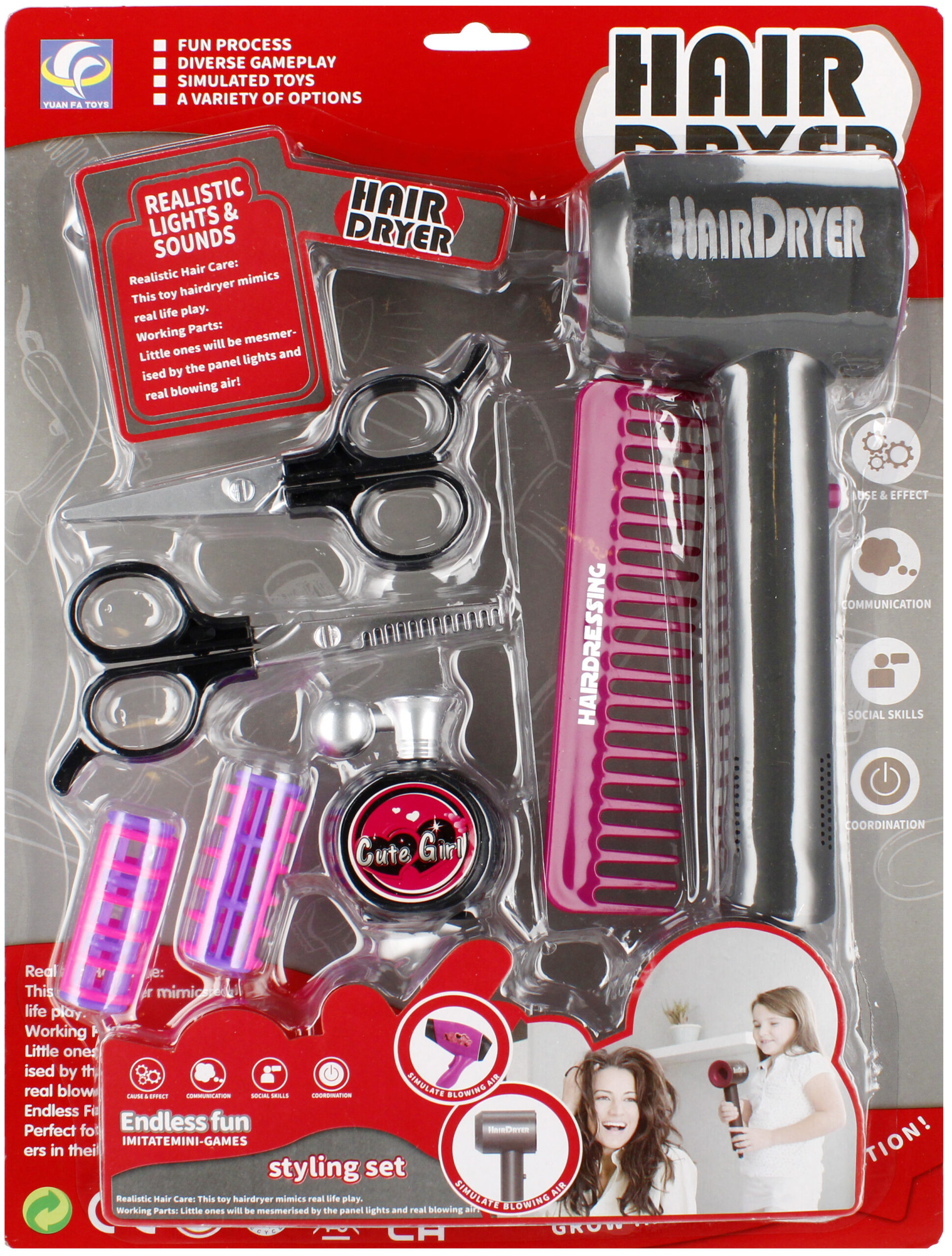 BEAUTY SET B/C 27X37X5