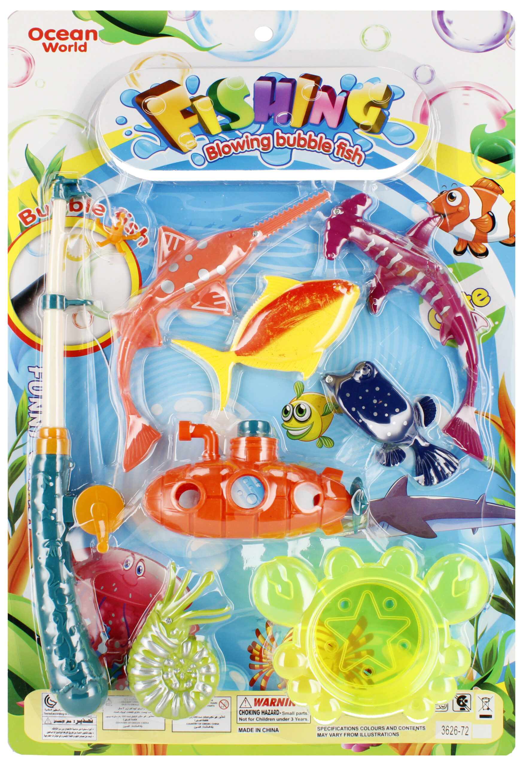 FISHING GAME B/C 29X43X5