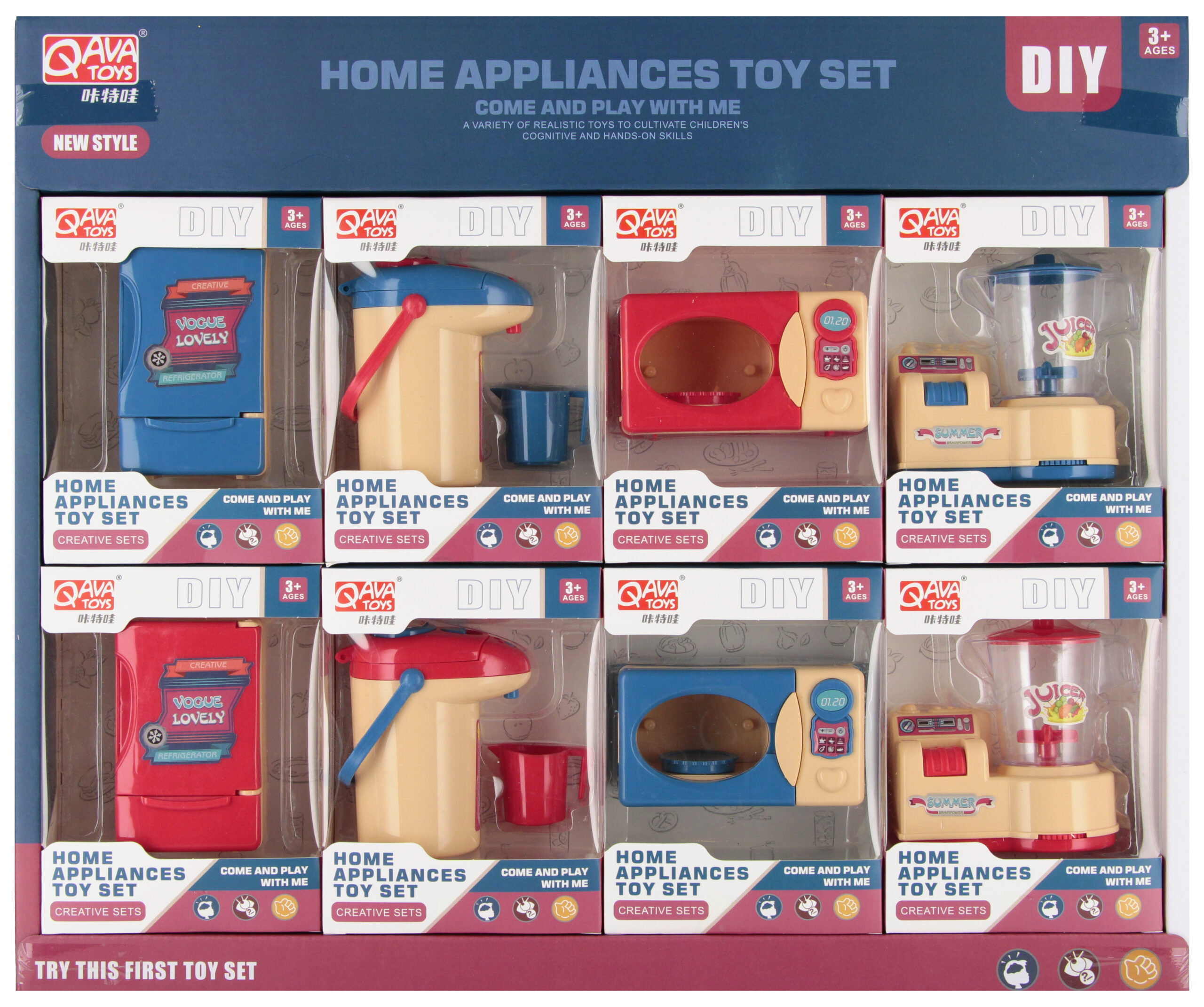 AGD SET DISP 12X15X6