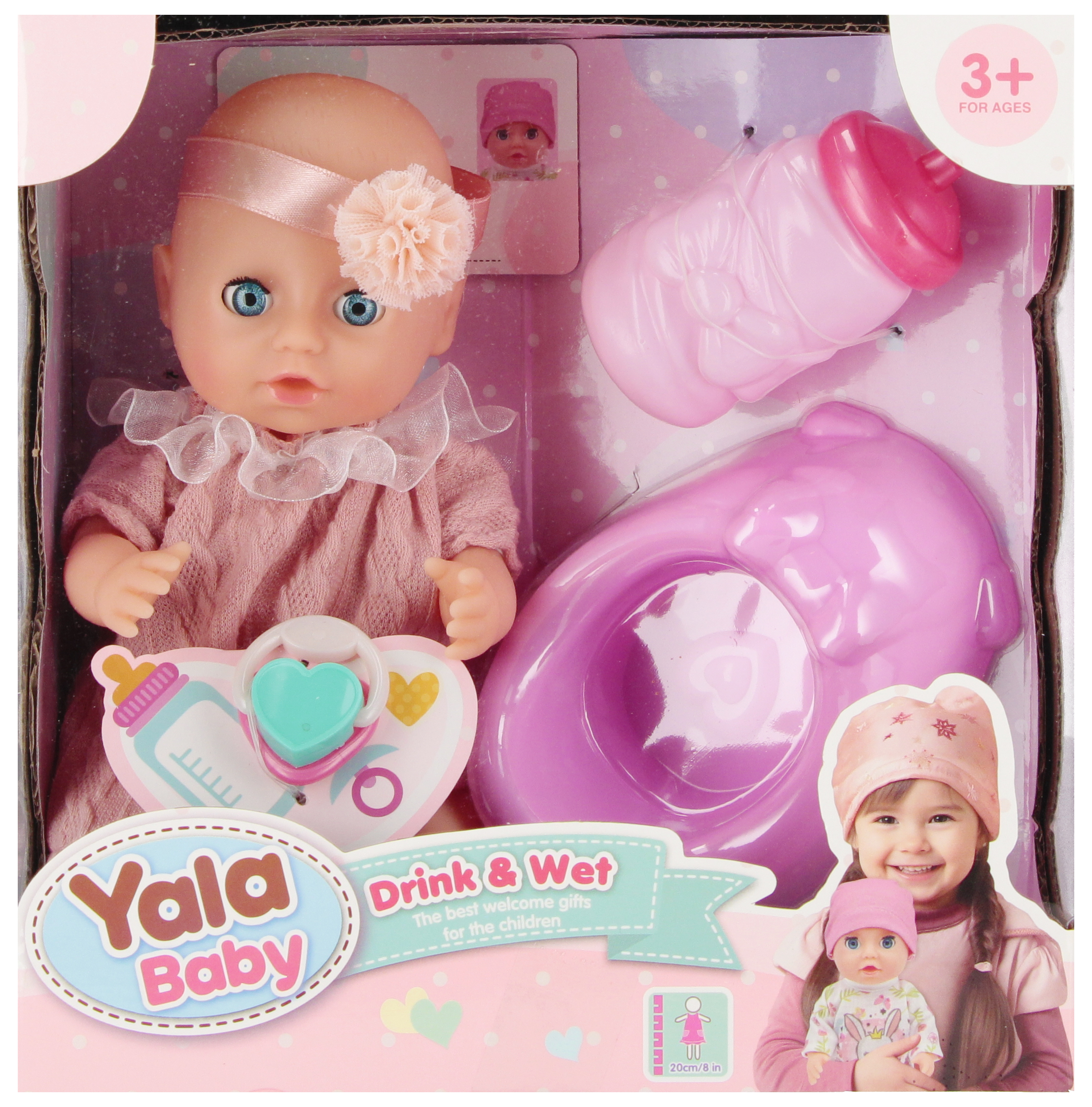 DOLL - BABY DOLL 20CM+ACCESS.WB 20X21X10