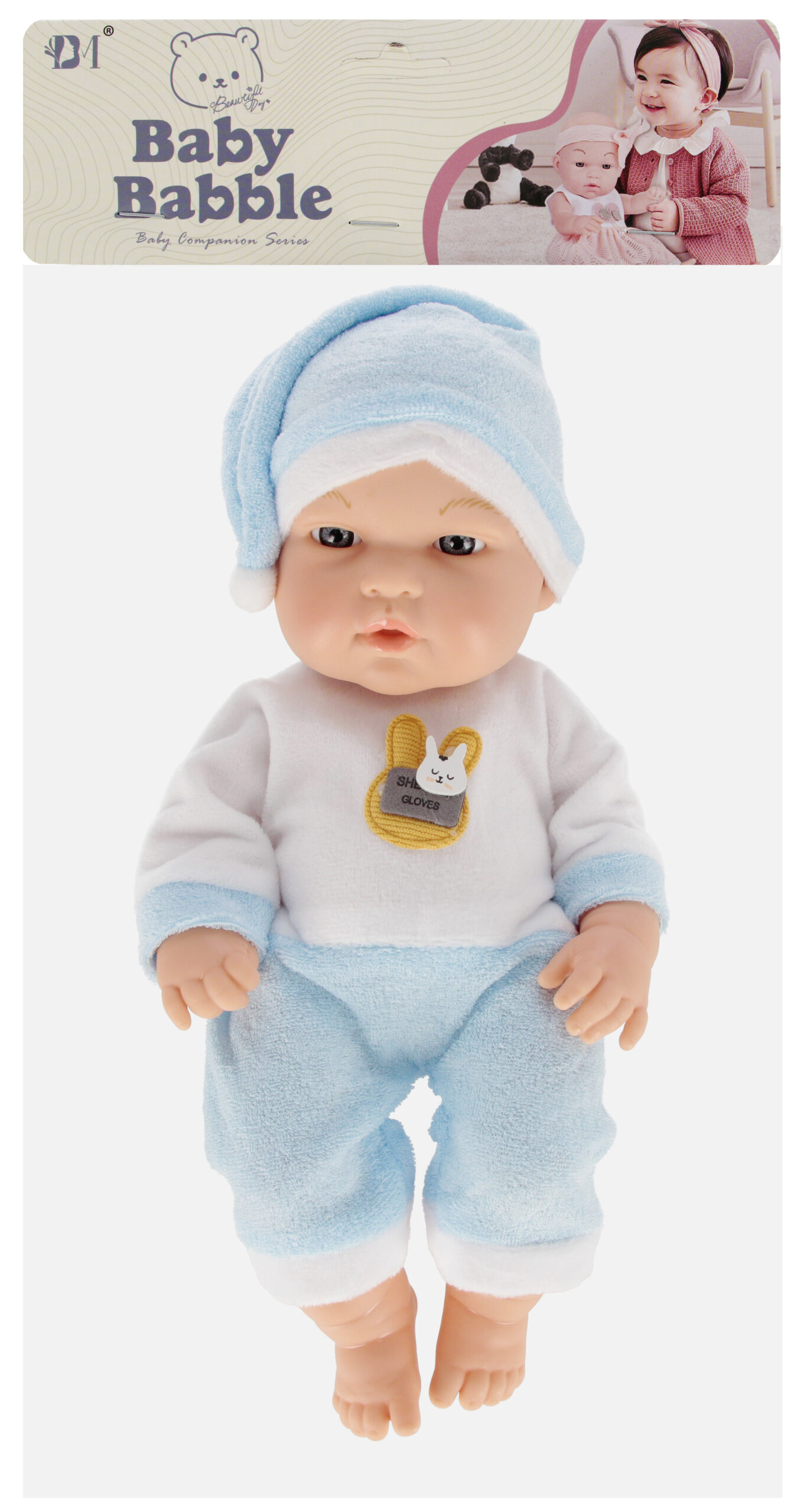 DOLL - BABY DOLL 30CM+ACCESS.PBH 20X40X9