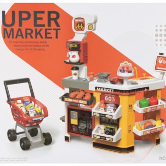 SUPERMARKET B/O+ACCESS.BOX 60X46X19