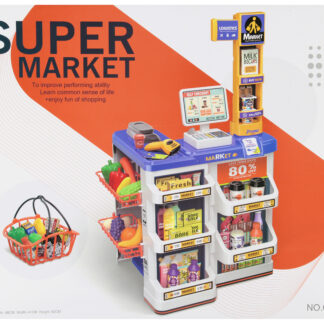 SUPERMARKET B/O+ACCESS.BOX 56X44X17