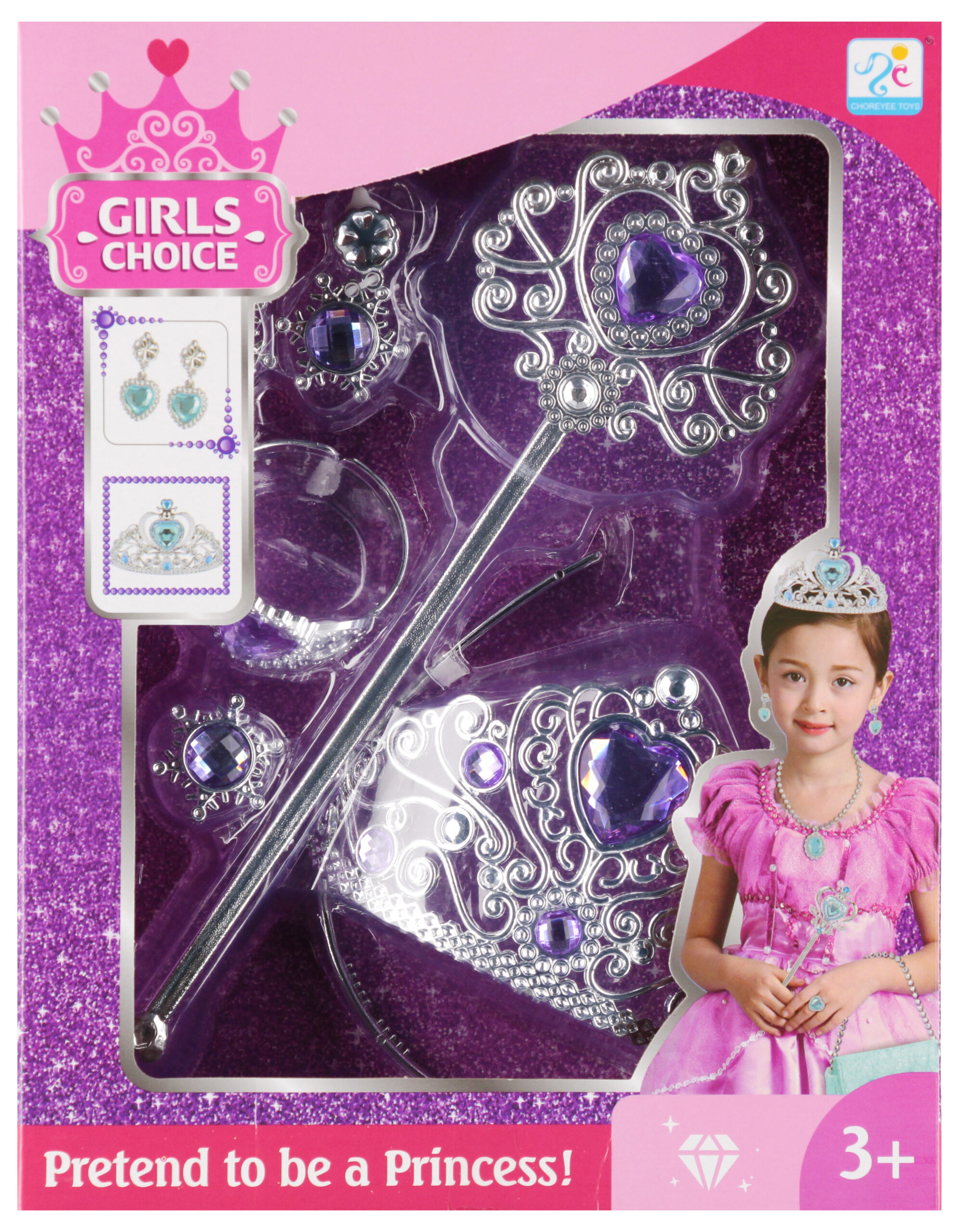 BEAUTY SET WB 20x26x5