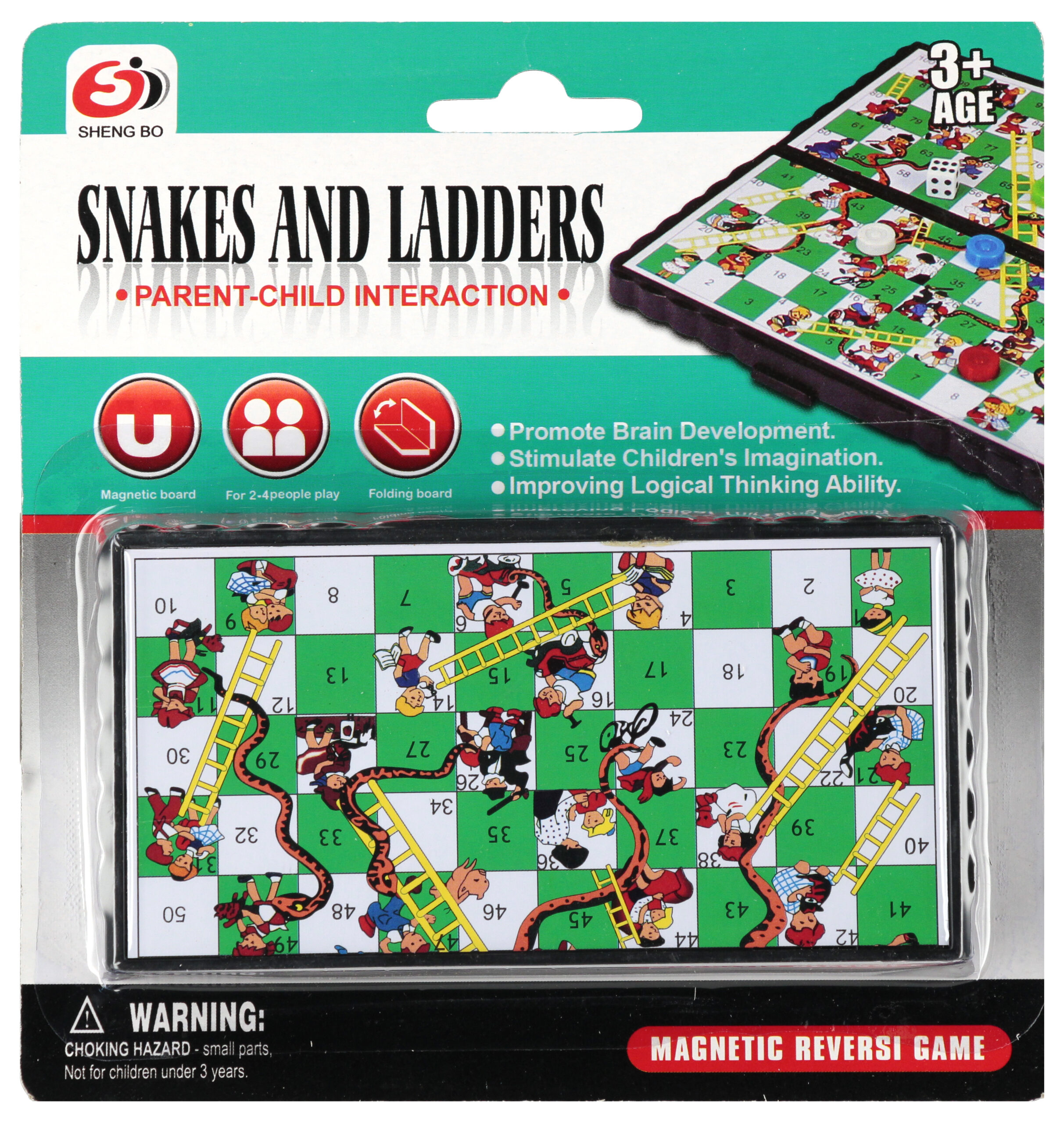 GAME - SNAKE GAME 16X17X2