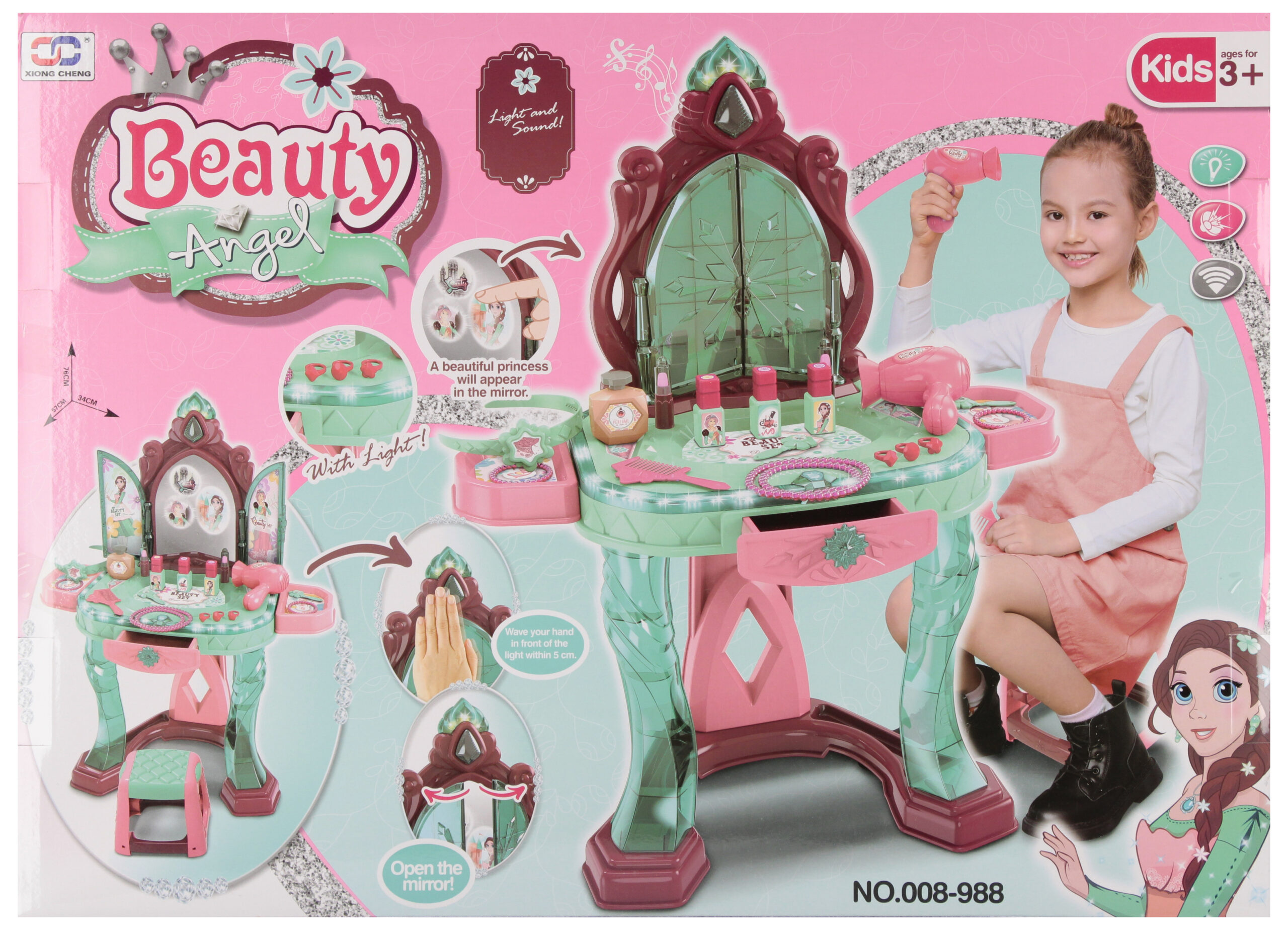 DRESSER B/O + ACCESS.BOX 43X60X12