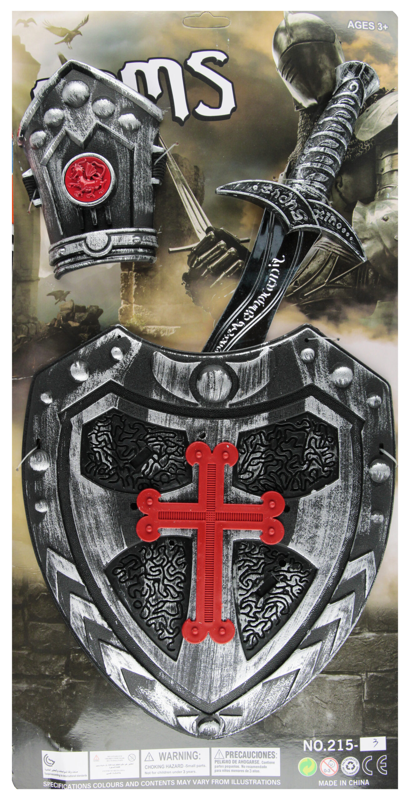 KNIGHT SET B/C 28X54X7