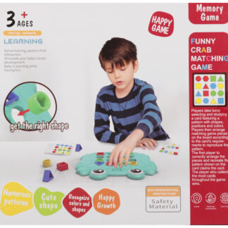 GAME - PUZZLE GAME WB 21X19X4