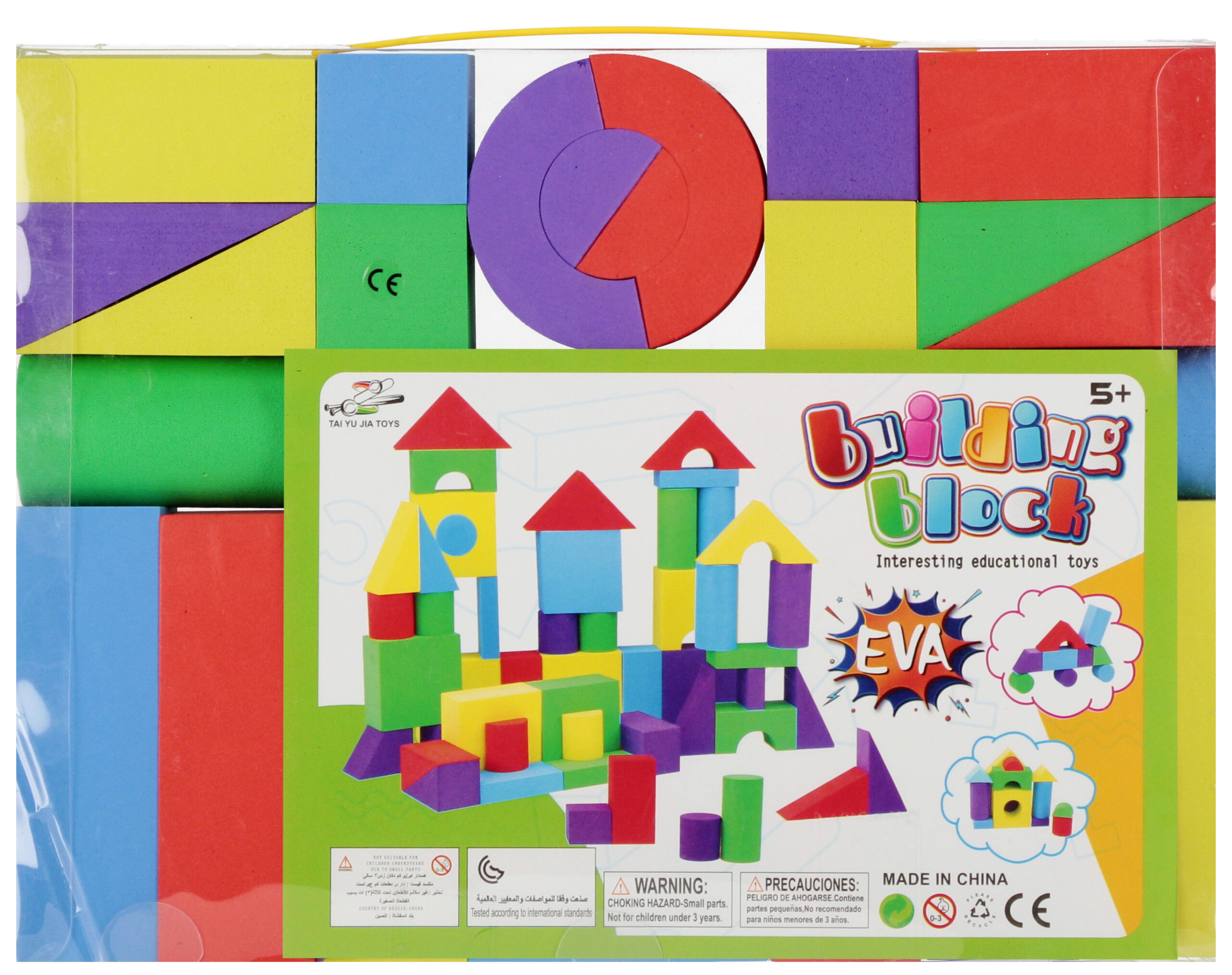 BLOCKS - SOFT BLOCKS 34PCS WB 29X22X4